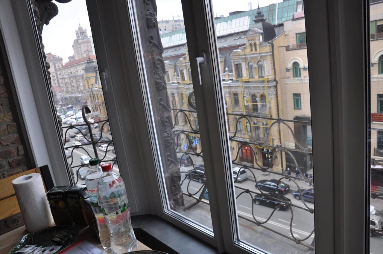Apartment Arena City Loft Kiev Bagian luar foto