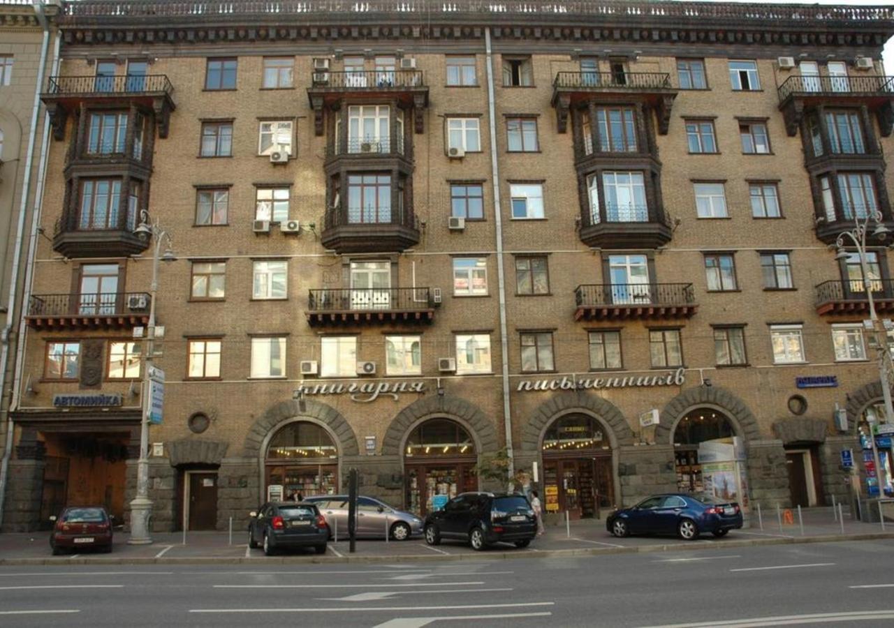 Apartment Arena City Loft Kiev Bagian luar foto