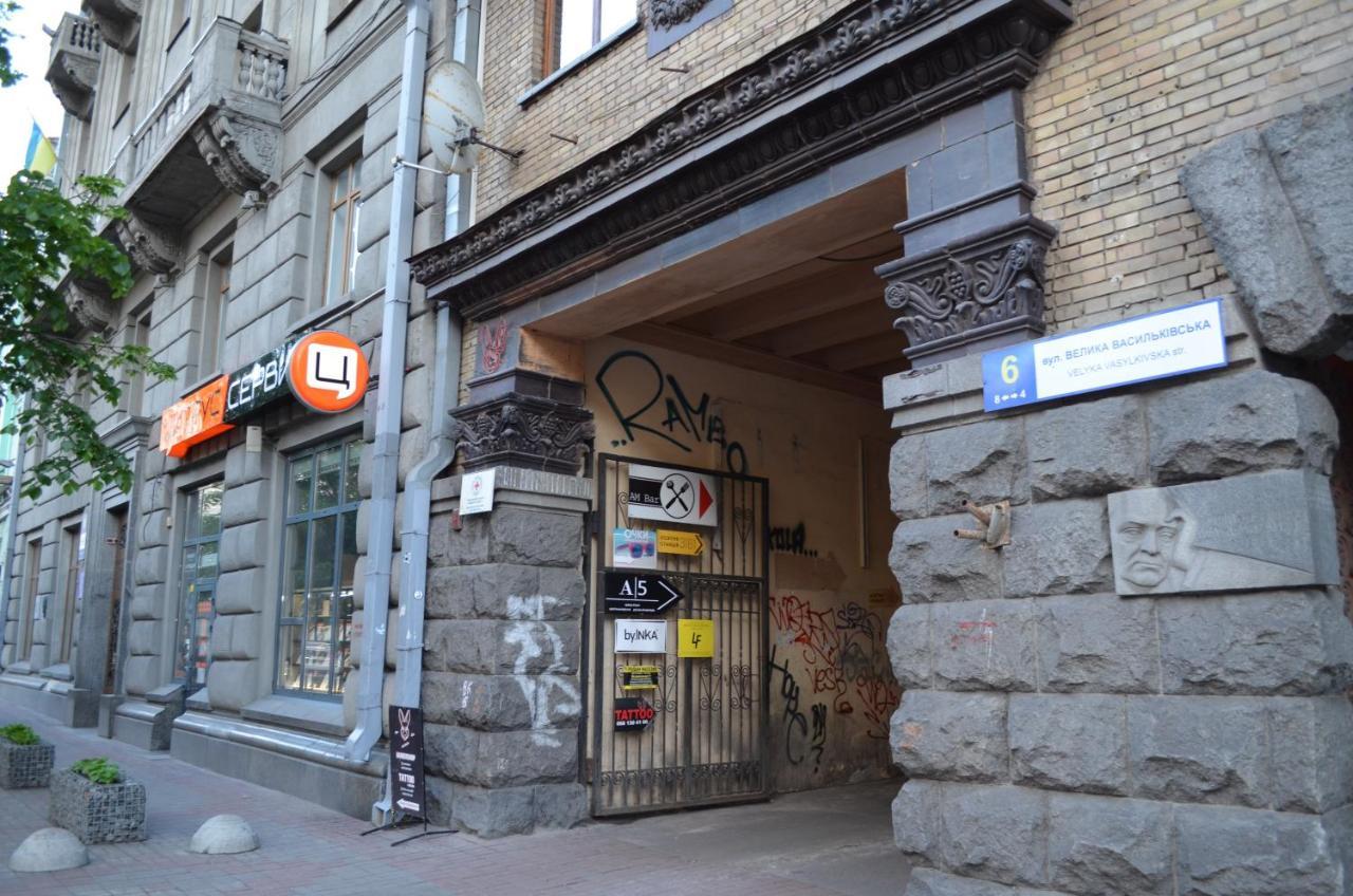 Apartment Arena City Loft Kiev Bagian luar foto